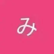 ぴぐみんの画像