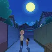 マルの画像