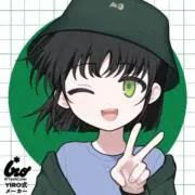 わかばの画像
