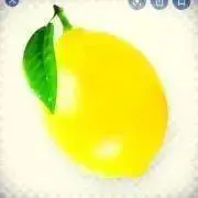 レモン
