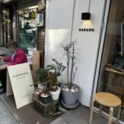 seeecoの画像