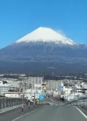 noriel yagisawa