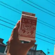 あいうえお
