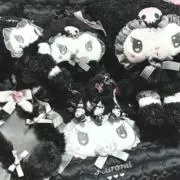 世界の田中の画像