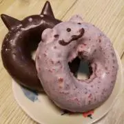 はっさく