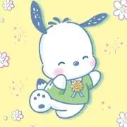 めび　※プロフィール確認お願いしますの画像