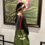 ぱすかるの画像