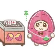 にゃんの画像