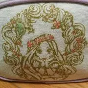 せい