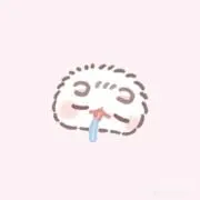 雅