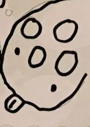 めるの画像