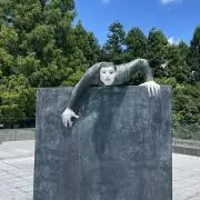 太郎