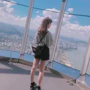 エスカ