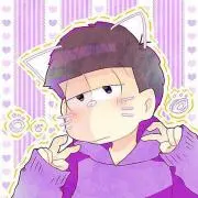 たろ