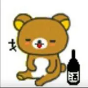 とげ