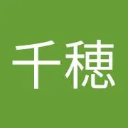 ちほ