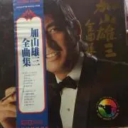 赤毛のミン