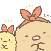 ノンタンだいすき