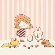 めい