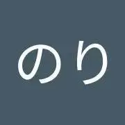 ひとのり