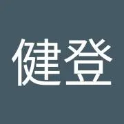 やま