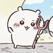 ゆの画像