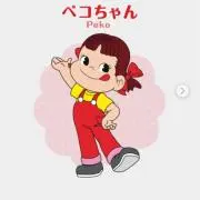 ペコちゃんの画像