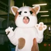 は