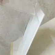 サウザー