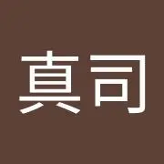 しんまつ