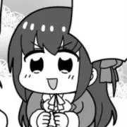 真の画像