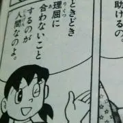 M・B