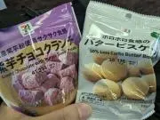 まゆんの画像