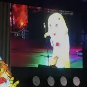 ケンケンの画像