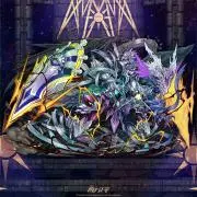 カットニス S プロフ必読