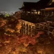 Kennの画像