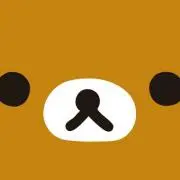 アラジュン