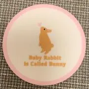 もふもふの画像