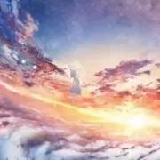 紗彩