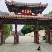 チャーリー栗きんとん
