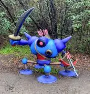 Shin-3