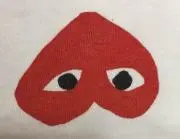 ノーマンズランド