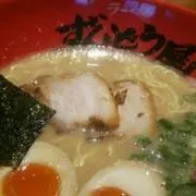 シュンスケ