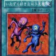 宮沢