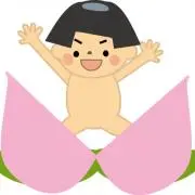 桃太郎のパパ