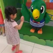 かなの画像