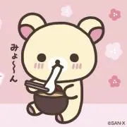 ♥≡の画像