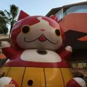 ヨシ