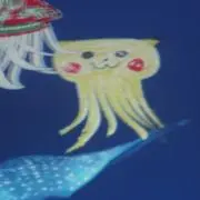 あの画像