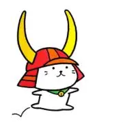 たくあん